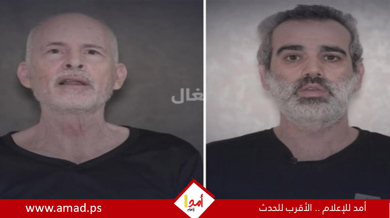"القسام" تنشر فيديو لأسيرين إسرائيليين.. وتعلن مقتل عشرات الأسرى