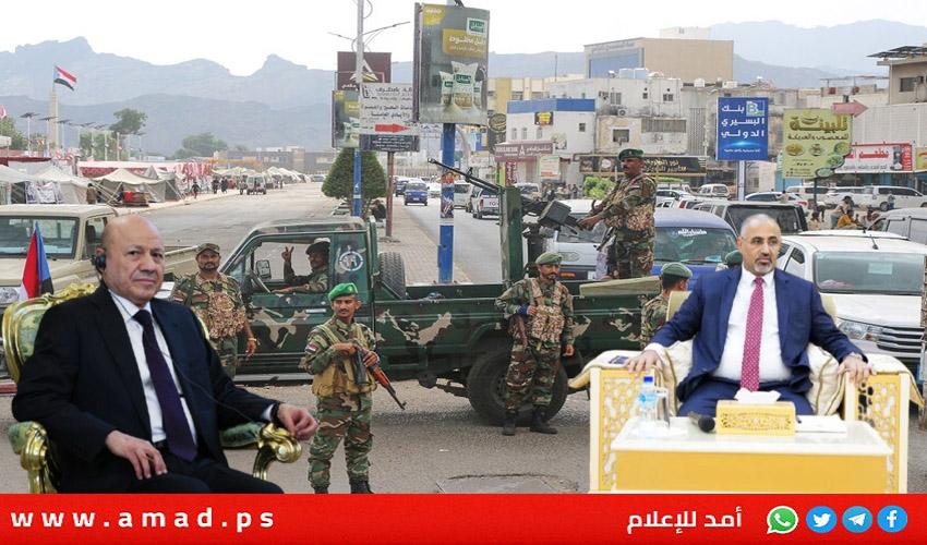 اليمن: هروب الزبيدي .. والعليمي يسقط عضويته بمجلس القيادة بتهمة الخيانة