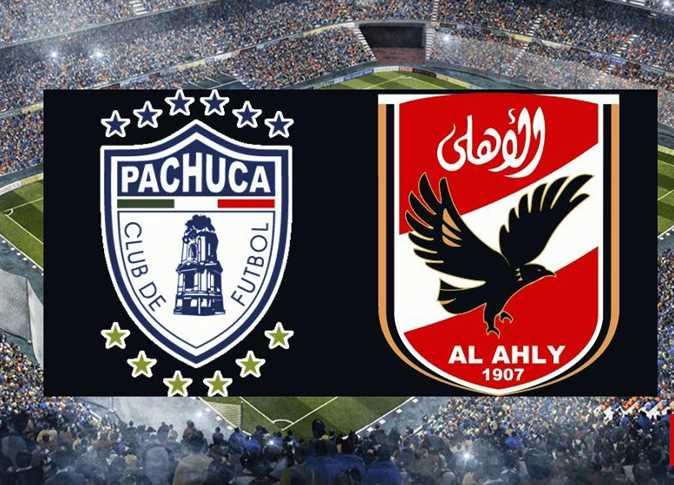 باتوشكا المكسيكي يحرز  كأس التحدي بعد الفوز على الأهلي المصري