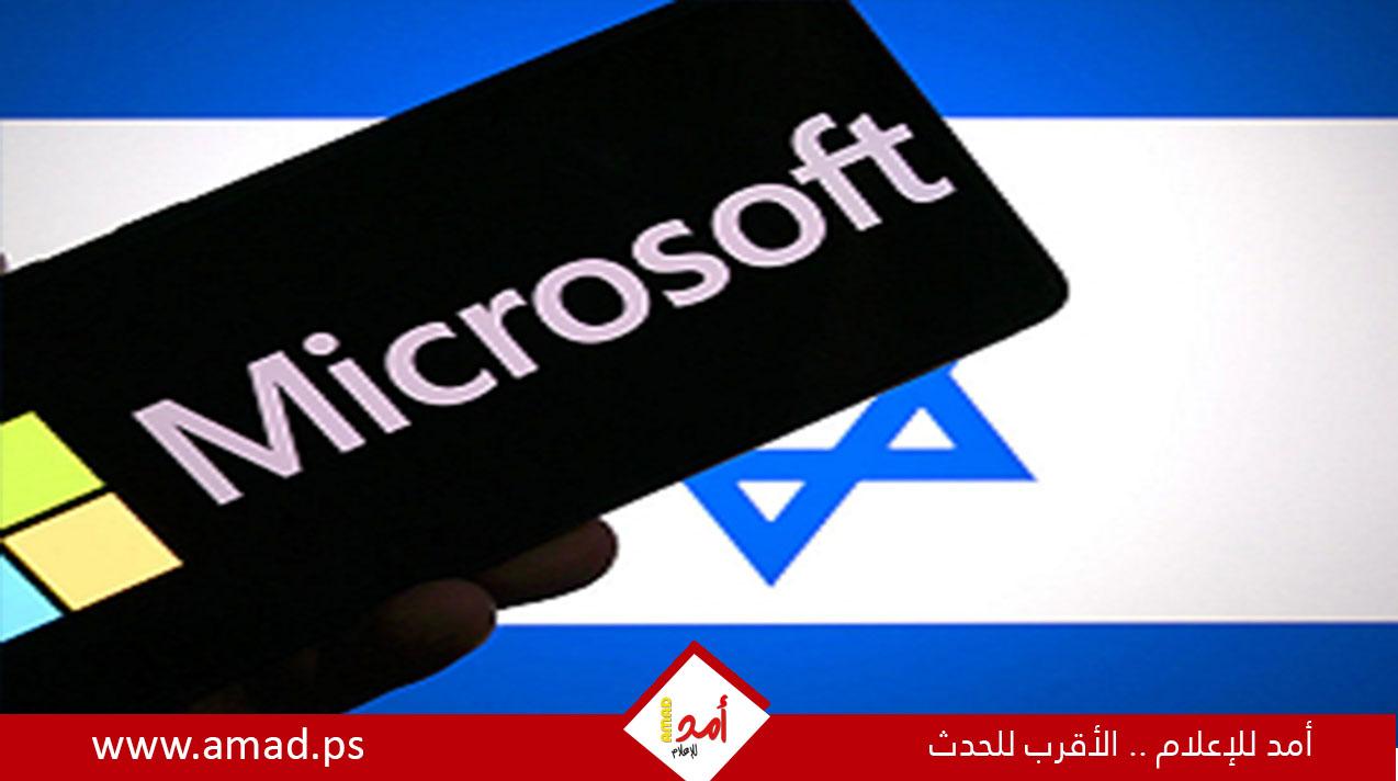 مايكروسوفت تطور Copilot.. الذكاء الاصطناعي ينشئ التطبيقات وينفذ المهام نيابة عنك