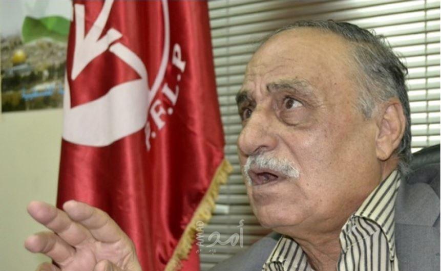 رحيل القائد الوطني الكبير أبو أحمد فؤاد..والشعبية تنعيه