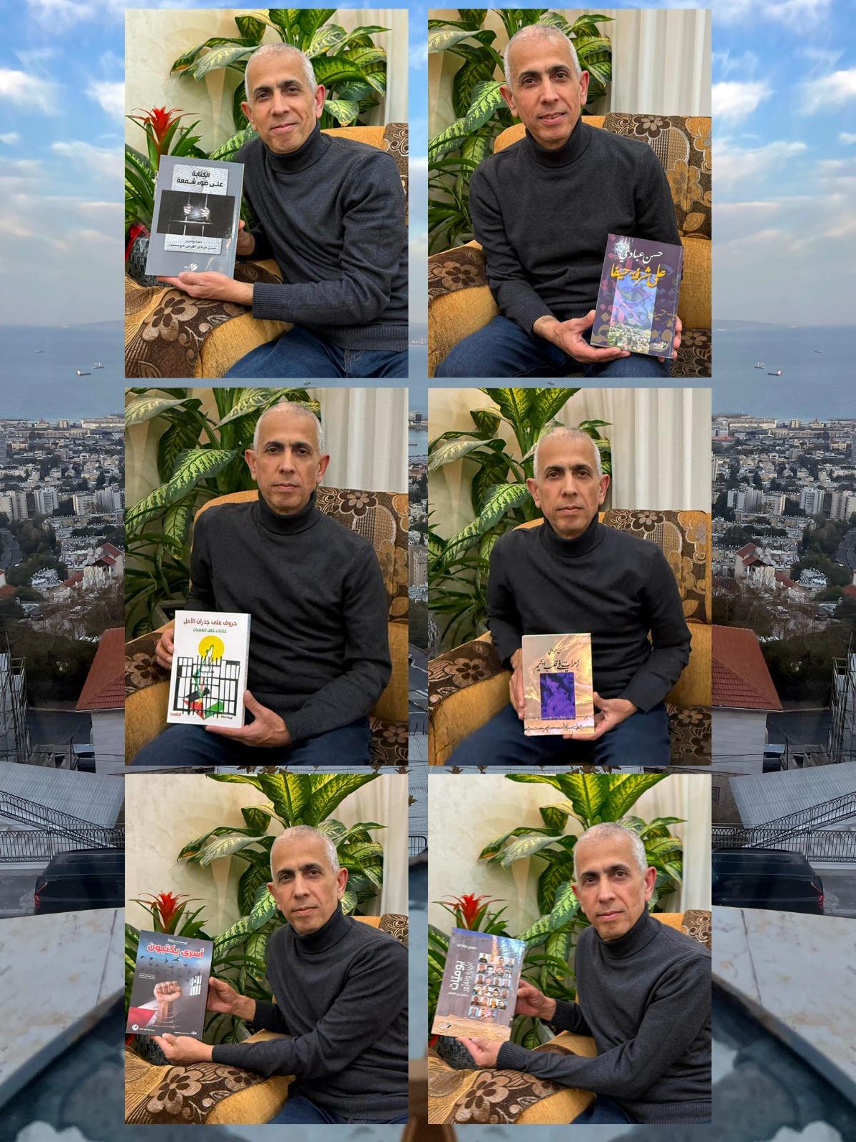 خير هديّة في الزمان كتاب