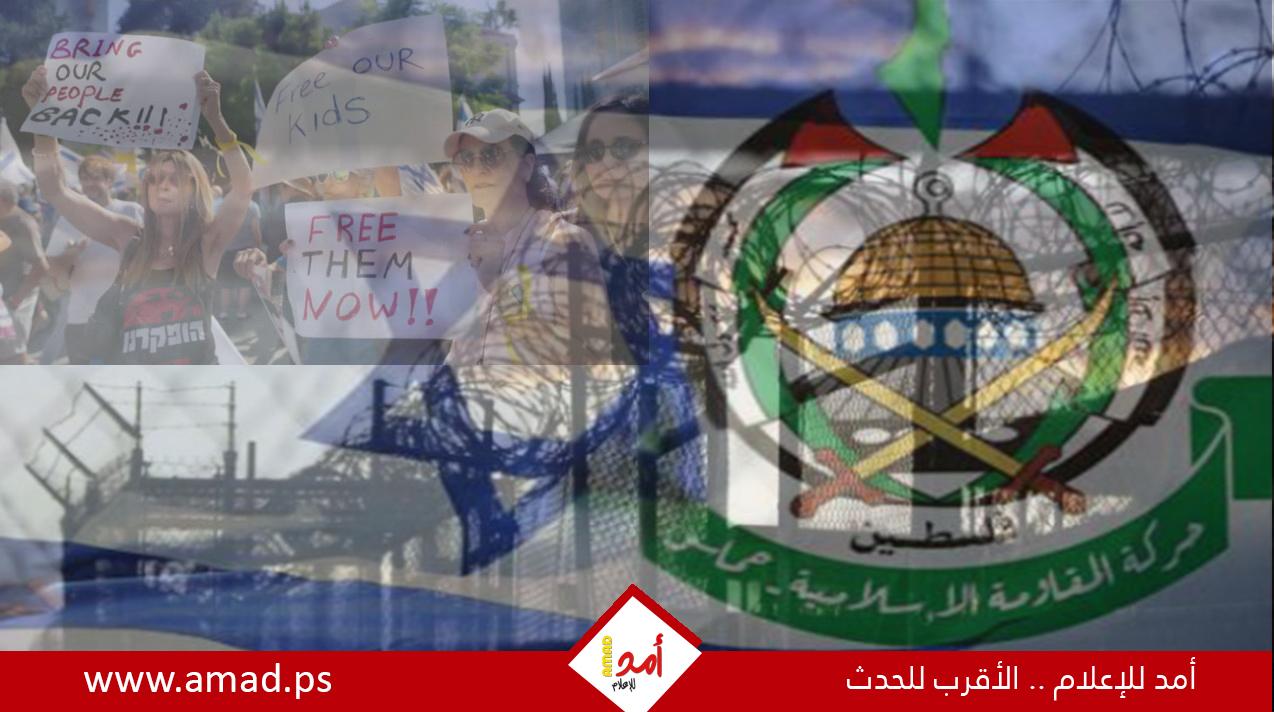 إسرائيل: حماس رفضت مقترح "الهدنة في غزة"