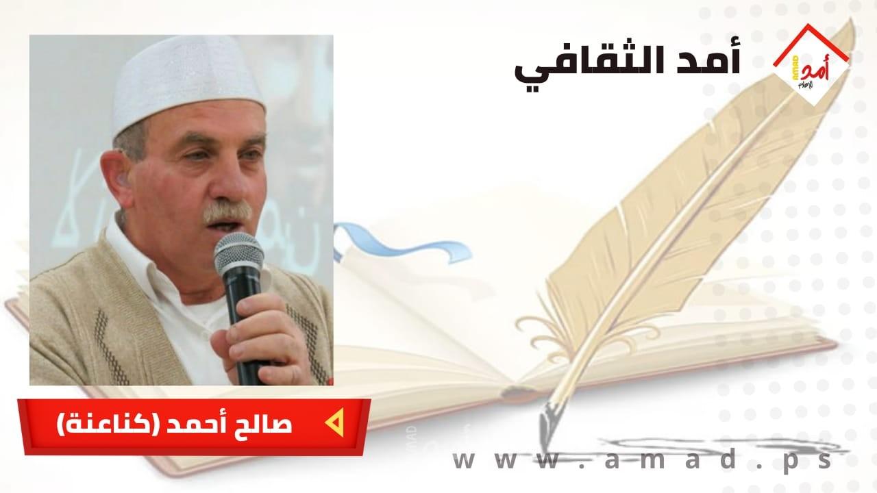 غُيومُ البَراءاتِ البَعيدَةِ