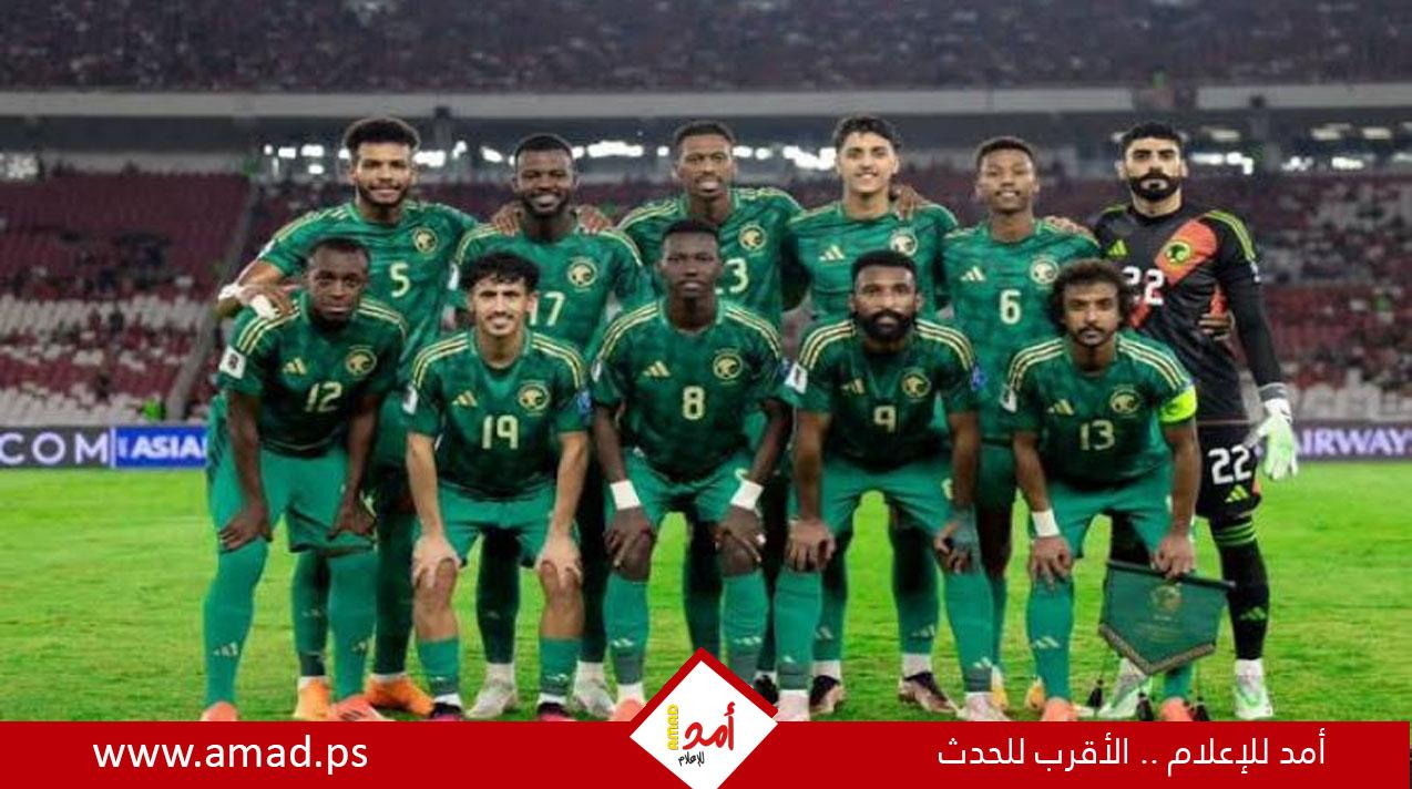 المنتخب السعودي يغادر إلى التشيك استعدادًا لتصفيات مونديال 2026