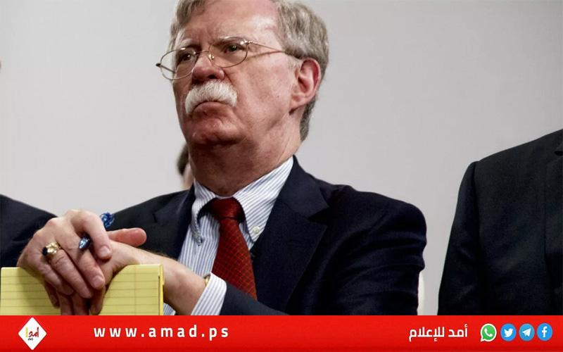 ضبط ملفات "سرية" ووثائق "أسلحة دمار شامل" لدى بولتون
