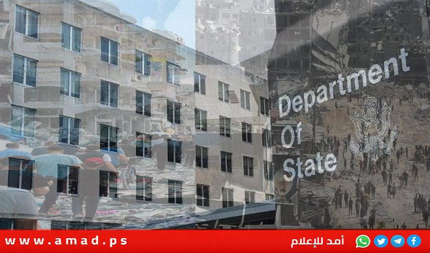 صحيفة: مسودة تعهد أمريكي لإسرائيل بشأن مواصلة الحرب في غزة