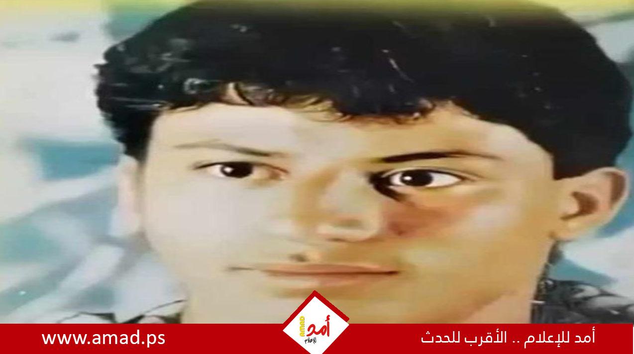 ذكرى الش/هيد المناضل تحسين علي البوجي