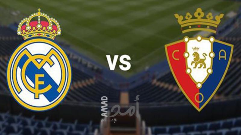 انتفاضة ريال مدريد تضرب أوساسونا برباعية نظيفة- فيديو