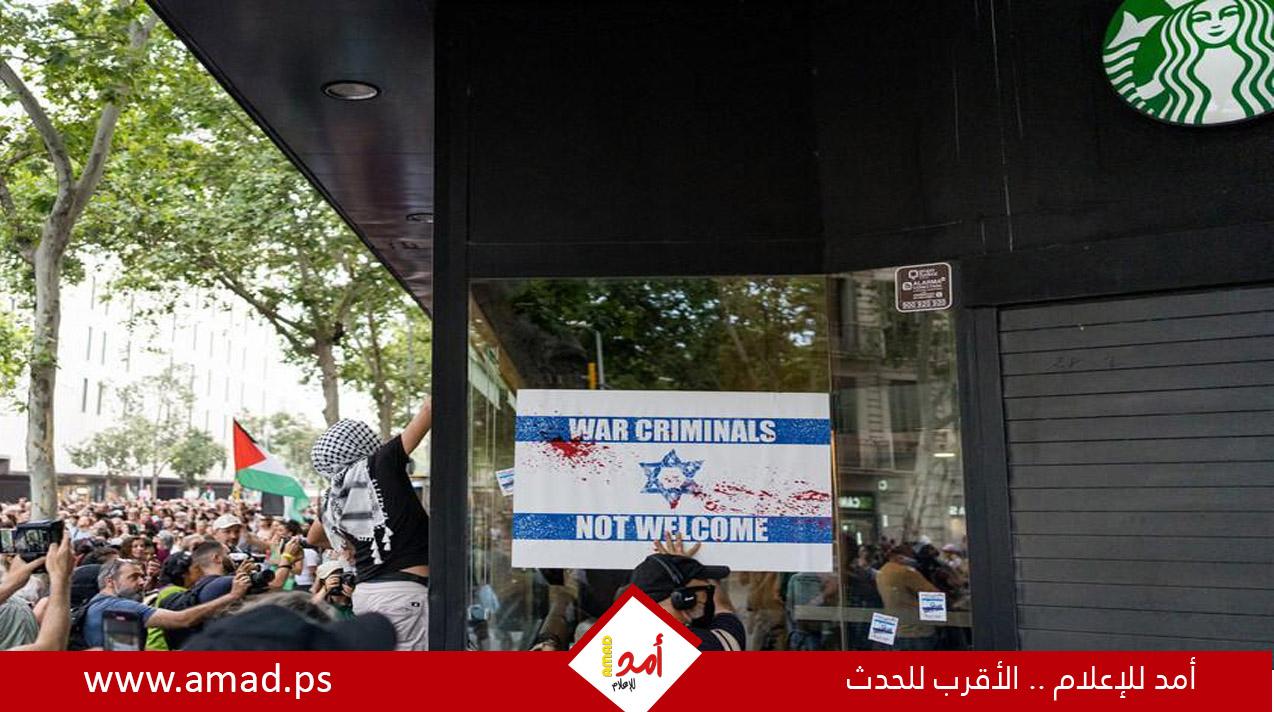 تراجع أرباح "ستاربكس" وإغلاق عدد كبير من الفروع بسبب حرب غزة