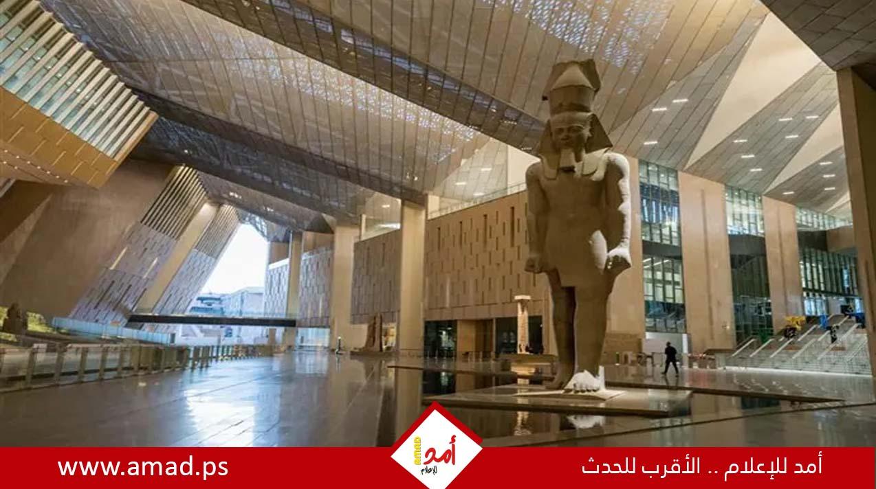 استعدادات خاصة بالقاهرة لافتتاح المتحف المصري الكبير..تفاصيل