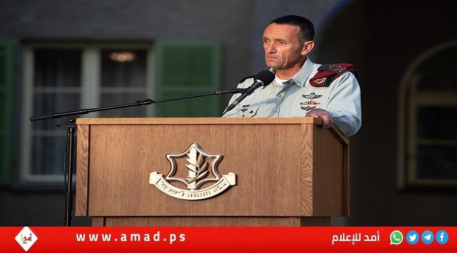الأول في تاريخ المنطقة..رئيس أركان جيش الاحتلال يلتقي كبار ضباط عرب في المنامة