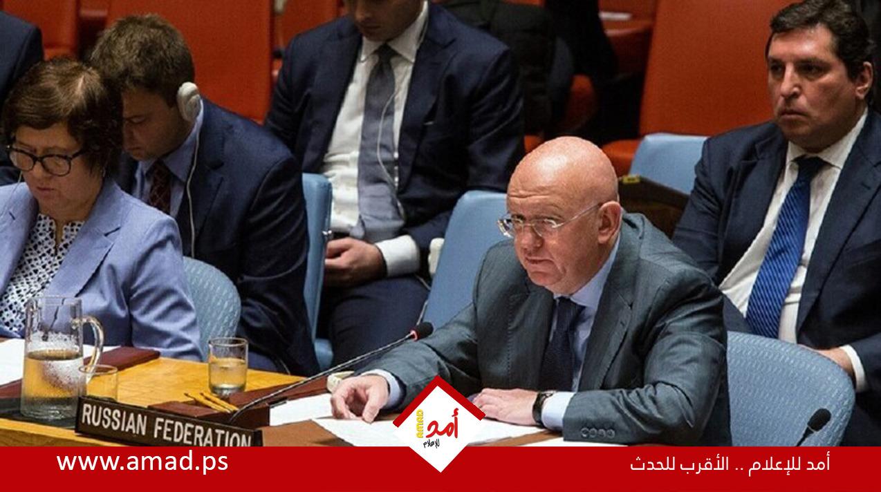 روسيا تدعو إلى رفع العقوبات المفروضة على سوريا