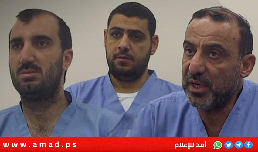 الأردن.. مطالبات بحل حزب جبهة العمل الإسلامي بسبب "خلايا الفوضى"