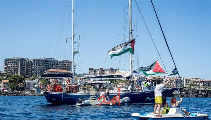 أسطول الحرية يُطلق 10 سفن من إيطاليا لكسر الحصار بمشاركة 70 ناشطًا