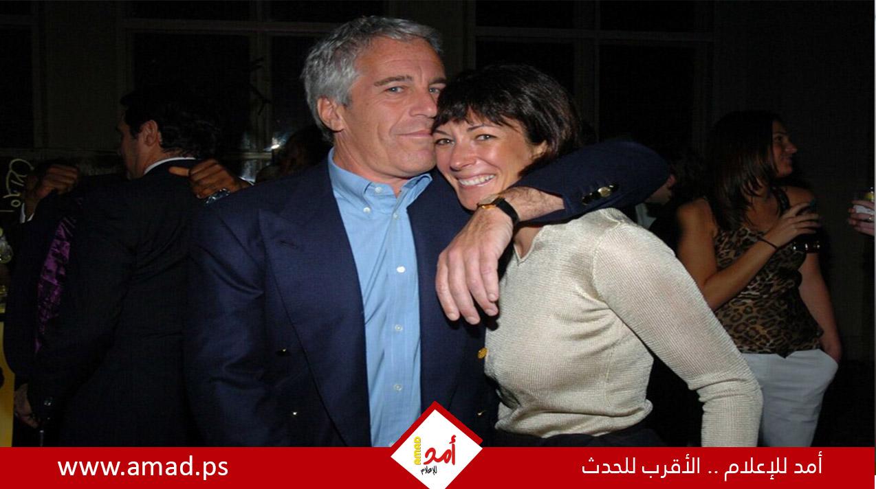 صحيفة تكشف بعض الأسماء البارزة في رسائل جيفري إبستين
