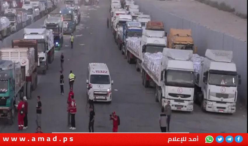 الأمم المتحدة تكشف حجم المساعدات إلى غزة منذ وقف إطلاق النار