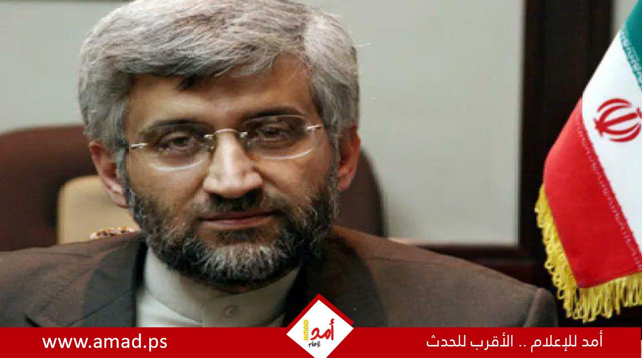 ‏سعيد جليلي يعلن ترشحه للانتخابات الرئاسية الإيرانية