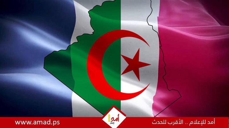 فرنسا تعلق رسميا اتفاقية إعفاءات التأشيرة على جوازات السفر الدبلوماسية الجزائرية