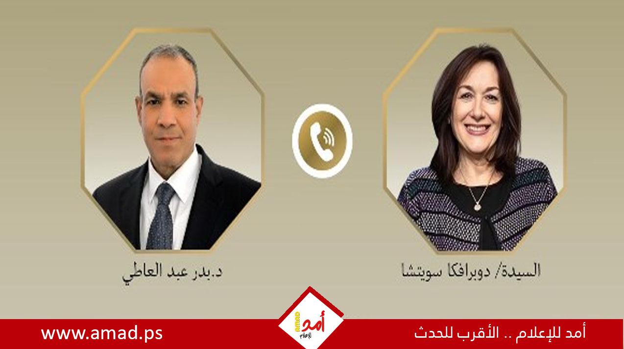 عبد العاطي لــ المفوضة الأوروبية: نرفض تقسيم غزة..ونعمل على تهيئة البيئة لإعادة الإعمار