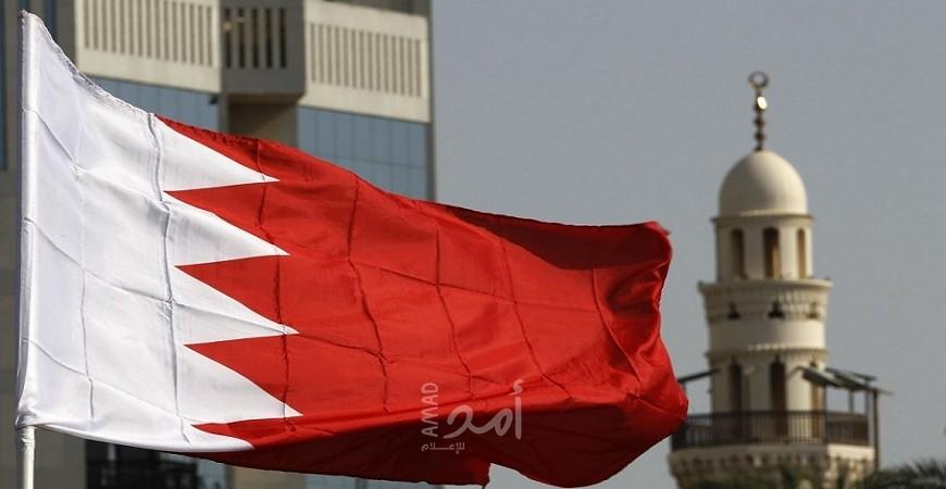 البحرين تدعو المواطنين إلى تحديث أنظمة هواتفهم لاستلام التنبيهات في حالة الطوارئ