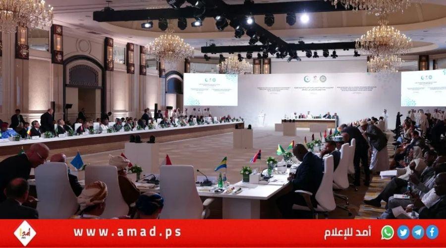 مسودة قرار القمة العربية الإسلامية: هجوم إسرائيل على الدوحة "يهدد" جهود تطبيع العلاقات