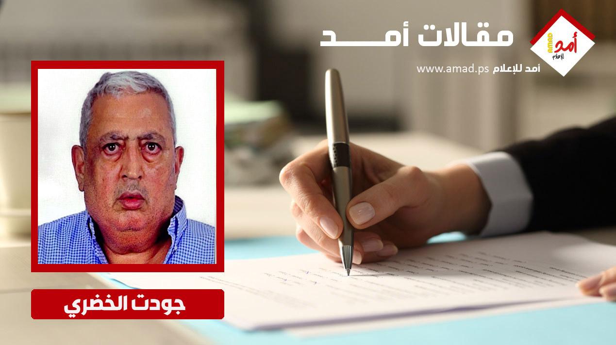 ما بعد الحرب 