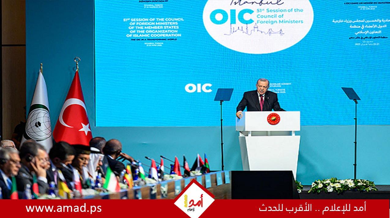 أردوغان: نتنياهو بأطماعه الصهيونية يجر العالم إلى كارثة مثل هتلر