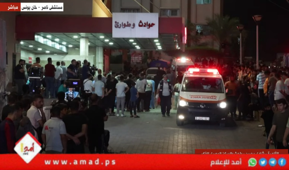 الصليب الأحمر: المرافق الصحية في جنوب قطاع غزة وصلت إلى نقطة الانهيار