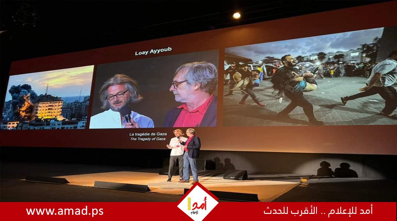 المصور الفلسطيني لؤي أيوب يفوز بذهبية مهرجان دولي للتصوير في فرنسا