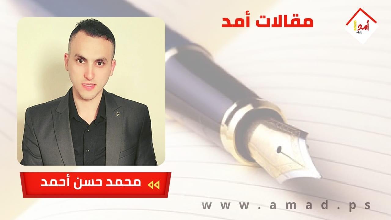 أمريكا ترتكب الجرائم بوجه صهيوني 