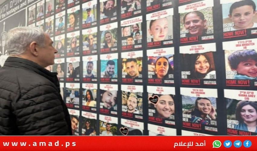 صحيفة: تضارب المصالح لدى نتنياهو يستمر في بقاء الرهائن