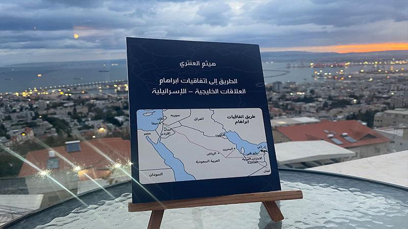 زيارة عن زيارة بتفرِق (13)