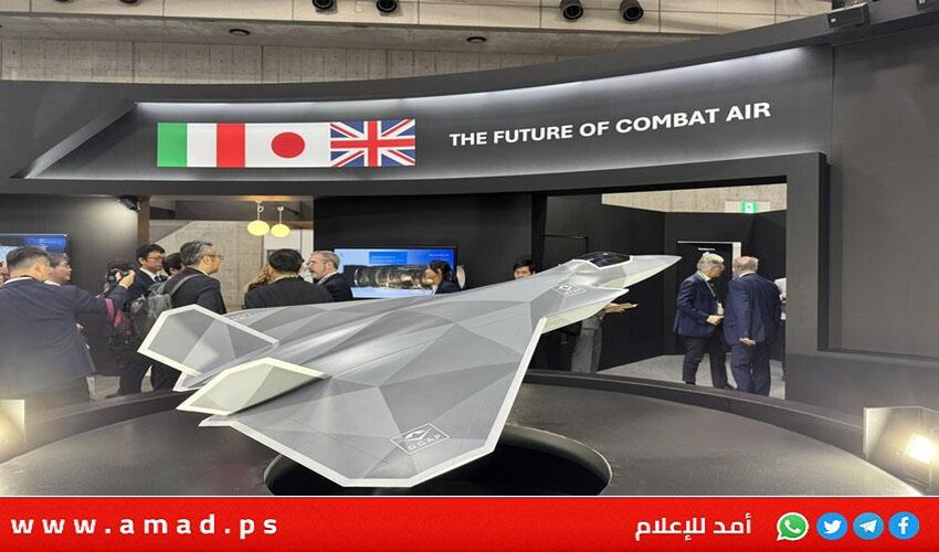 بريطانيا تمنع مسؤولين إسرائيليين من حضور معرض لندن للأسلحة..وتل أبيب تدين