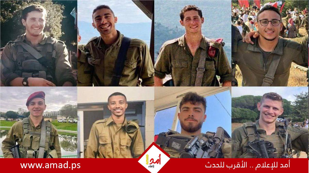جيش الاحتلال يعترف بمقتل 8 من ضباطه وجنوده في معارك جنوب لبنان - أسماء