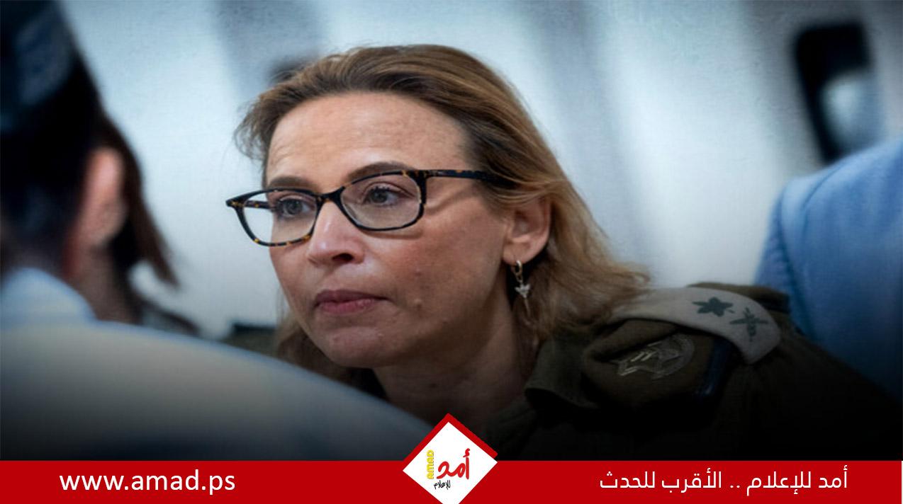محدث - العثور على المدعية العسكرية لجيش الاحتلال بعد اشتباه بانتحارها