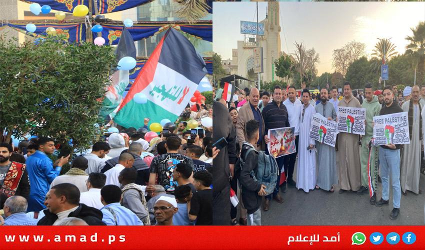 مصر تشهد مظاهرات حاشدة.."لا لا للتهجير.. الأرض أرض فلسطين"