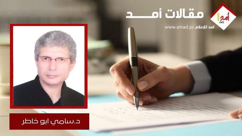 مسرحية الانتخابات الرئاسية الإيرانية