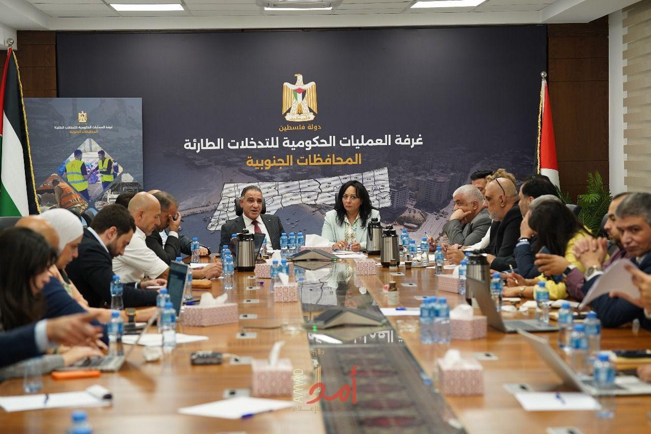 "العمليات الحكومية" تستعرض خطة الإغاثة والتعافي المبكر لقطاع الطاقة في غزة