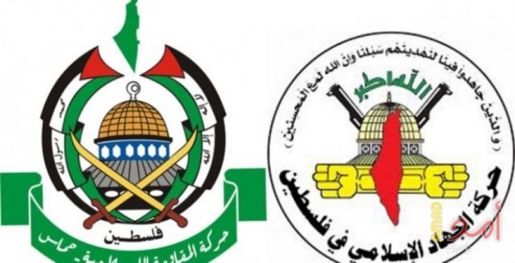 حركتا "حماس والجهاد" يشيدان بالرد العسكري الإيراني واستهداف مواقع عسكرية داخل إسرائيل