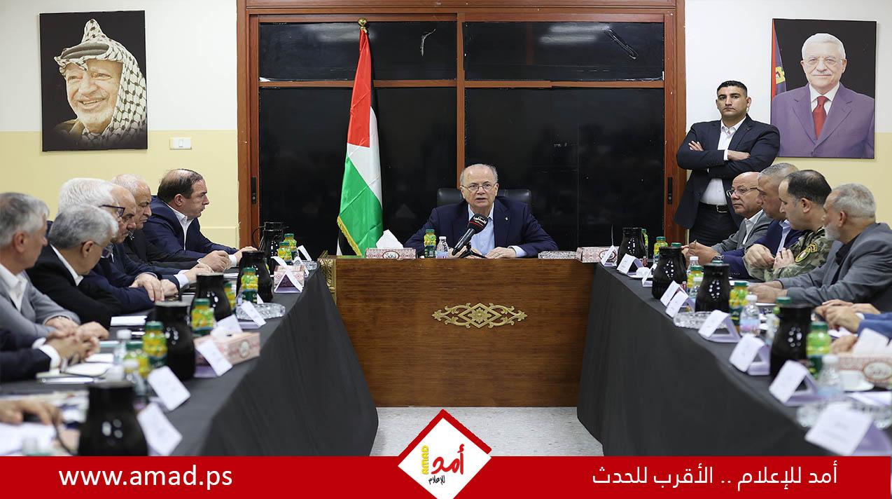رسمياً: مجلس الوزراء الفلسطيني يحدد موعد عطلة عيد الأضحى 2025 - تفاصيل