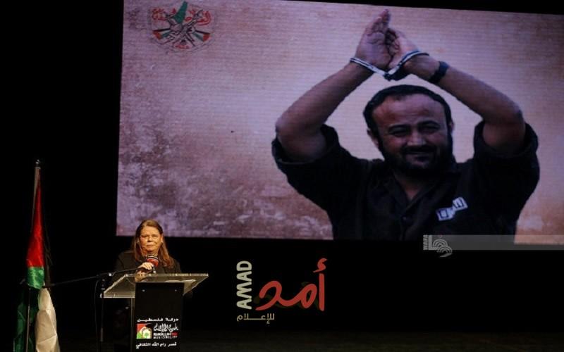 زوجة مروان البرغوثي توجه رسالة إلى ترامب.. "ساعده"