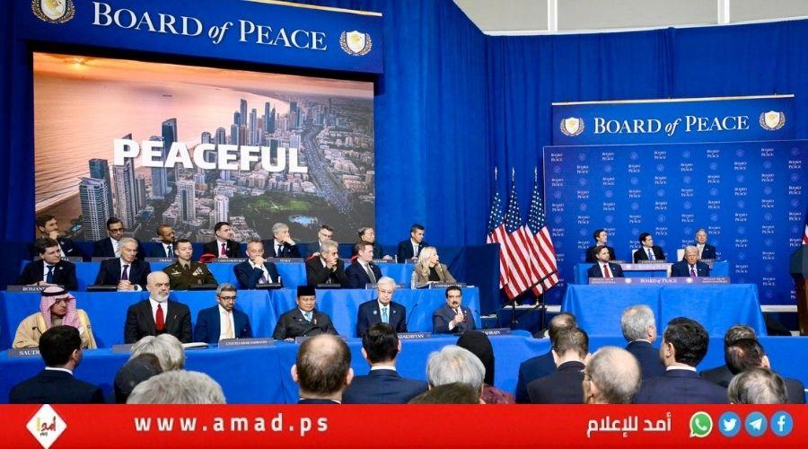 غوتيريش: "مجلس السلام" ضروري فقط لإعادة إعمار غزة