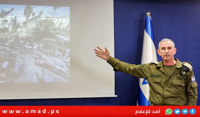 مجلة: المؤسسة العسكرية الإسرائيلية تنتفض ضد نتنياهو