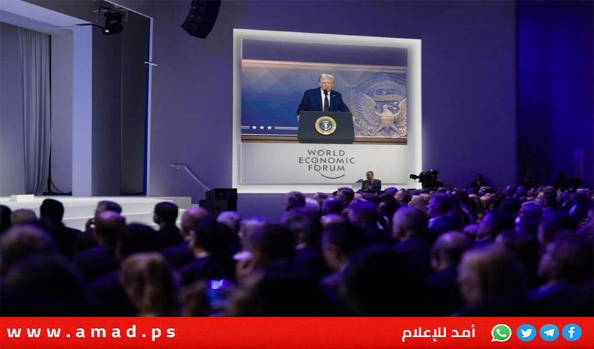 دعوة ترامب لتوقيع ميثاق "مجلس السلام" في دافوس تثير مخاوف دولية