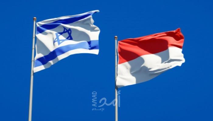 موقع عبري يكشف طبييعة العلاقات السرية بين إندونيسيا وإسرائيل