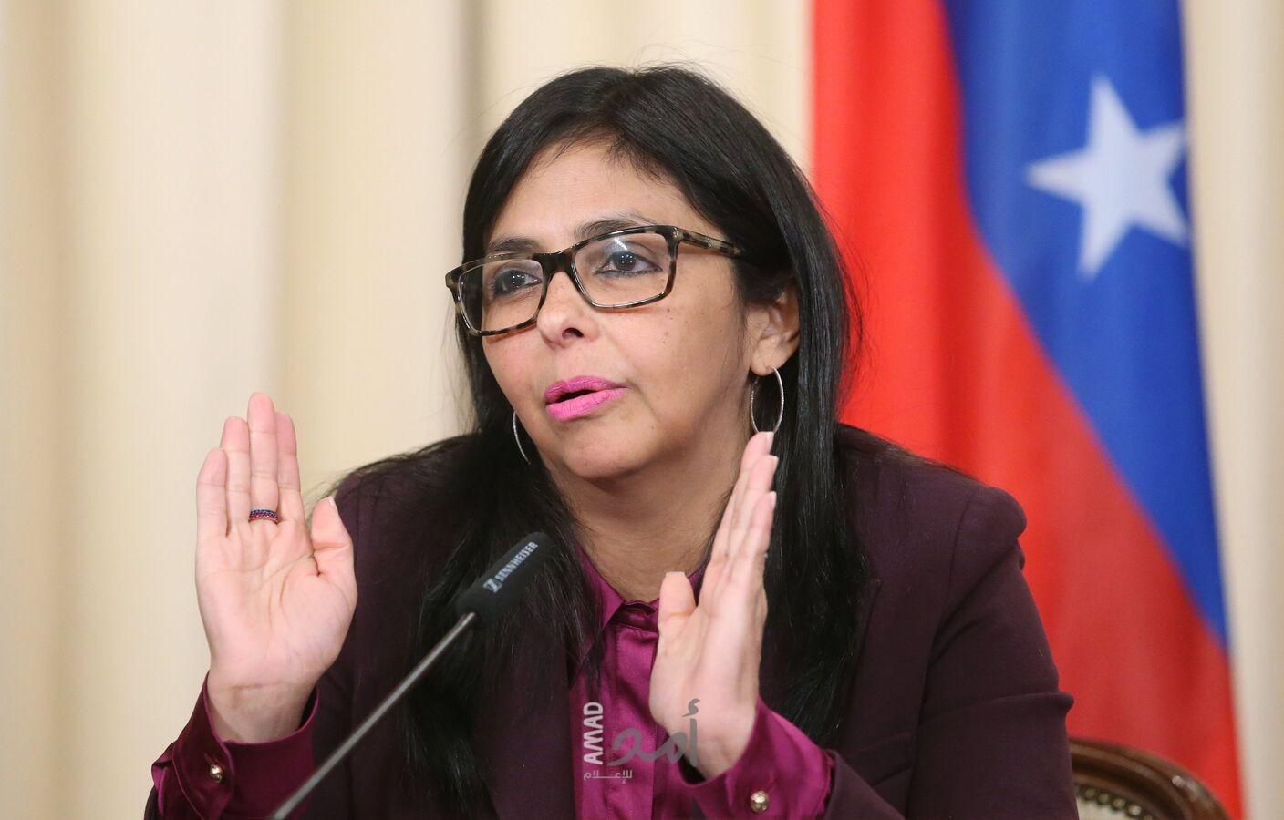 رئيسة فنزويلا المؤقتة رودريغيز تدعو واشنطن للعمل معا على أجندة تعاون
