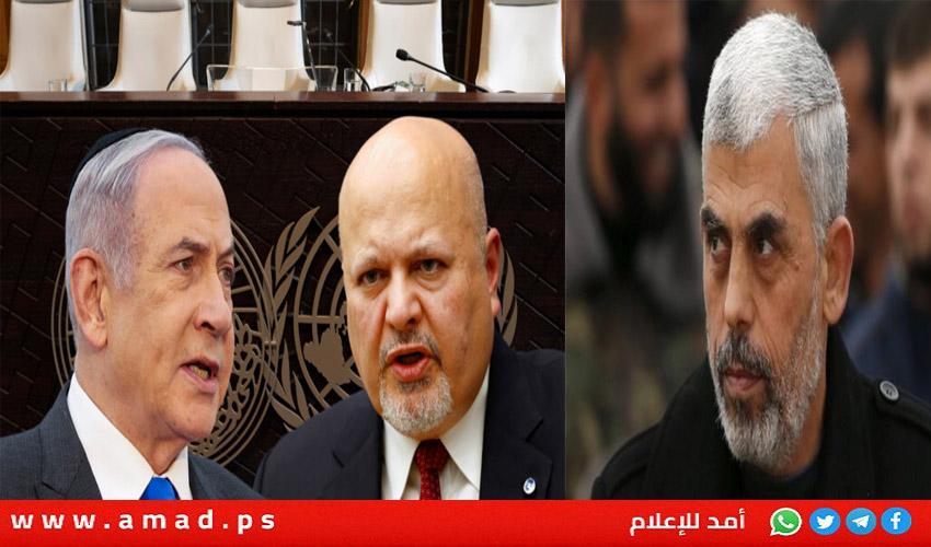 فضيحة..الخارجية الإسرائيلية تنشر  إدانة لقرار الجنائية الدولية حول نتيناهو ثم تحذفه- صور