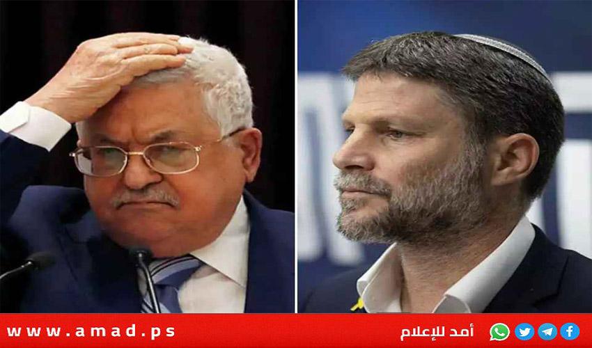 سموتريتش يدعو لحل السلطة الفلسطينية وضم الضفة وإلغاء اتفاق أوسلو