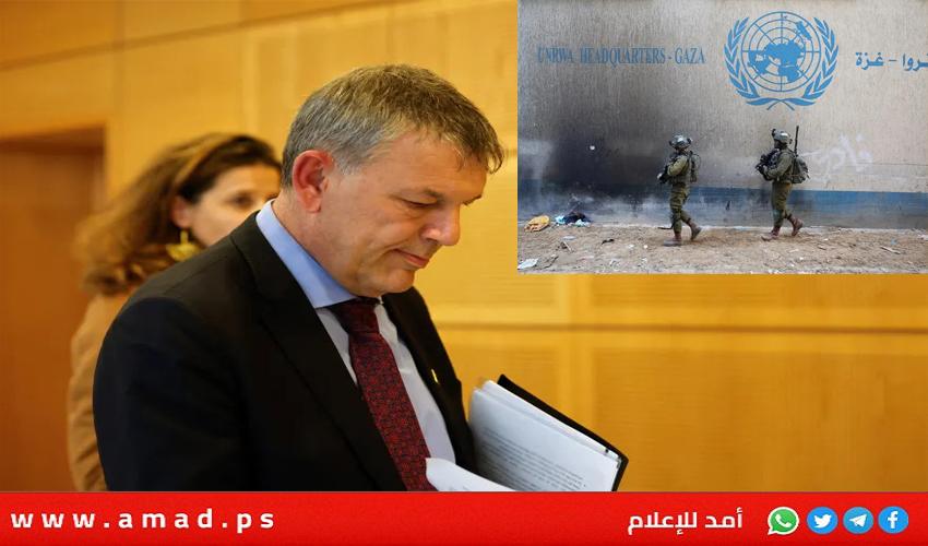 لازاريني: مآسي غزة مستمرة بلا هوادة والاهتمام يتحول إلى أماكن أخرى